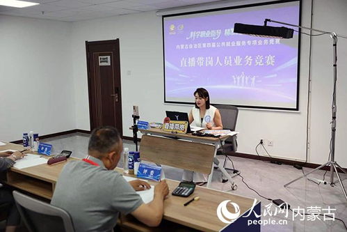 竞中培养，挖掘北疆新工匠 以匠心服务时代